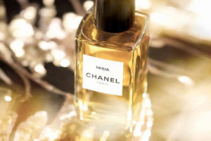 Розпродаж ароматів бутикової лінії Chanel до 27.02!